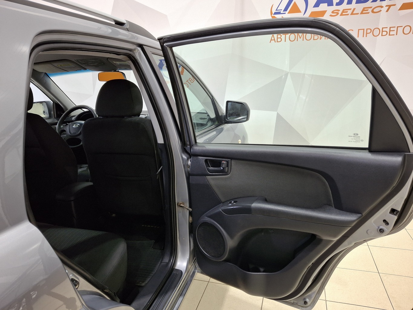 KIA SPORTAGE KM