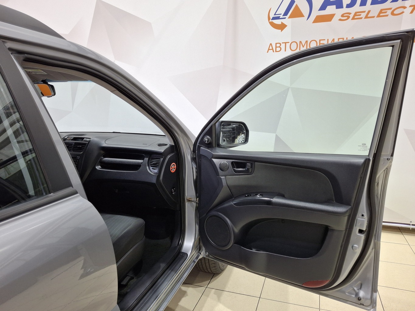 KIA SPORTAGE KM
