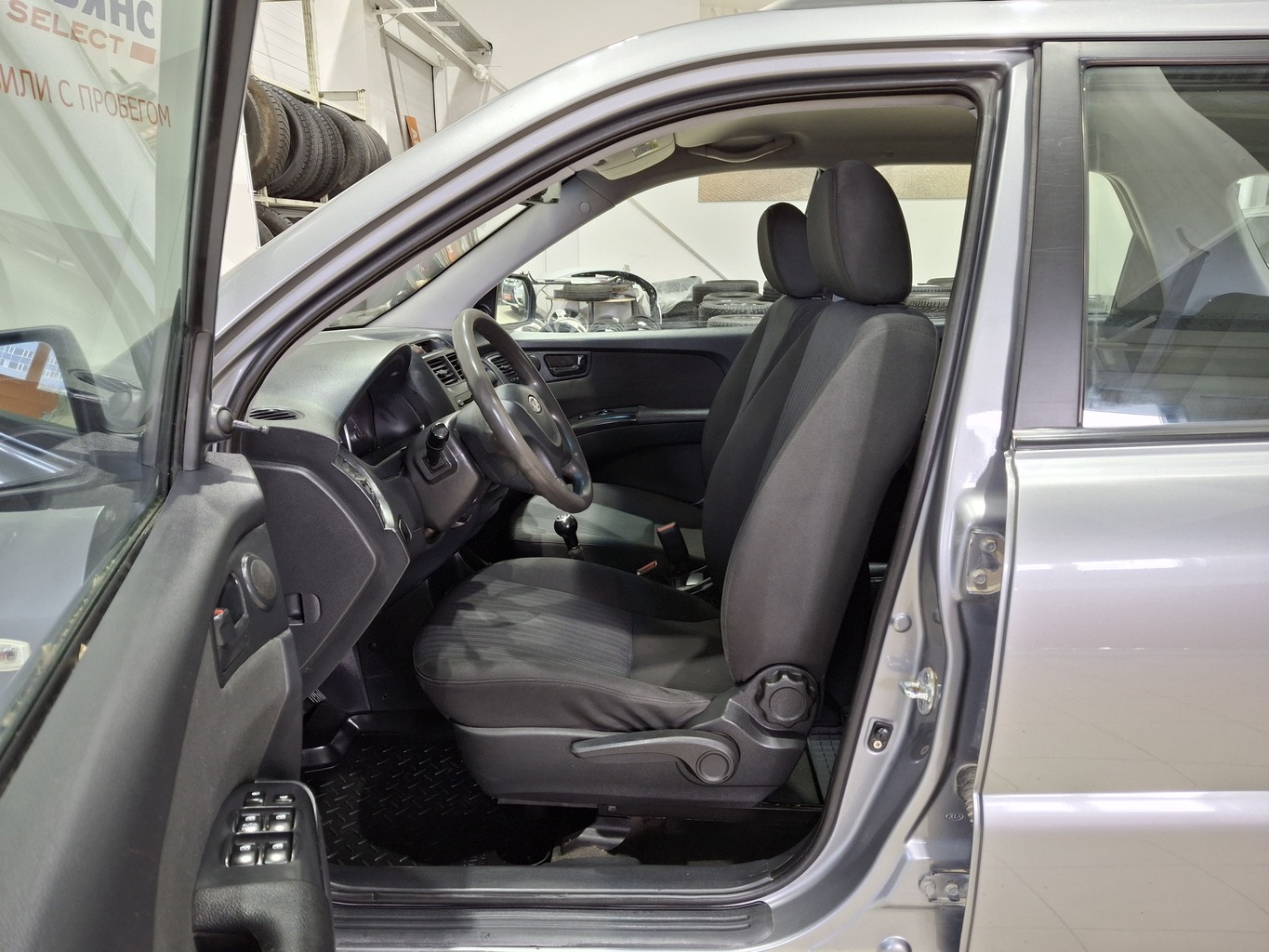 KIA SPORTAGE KM