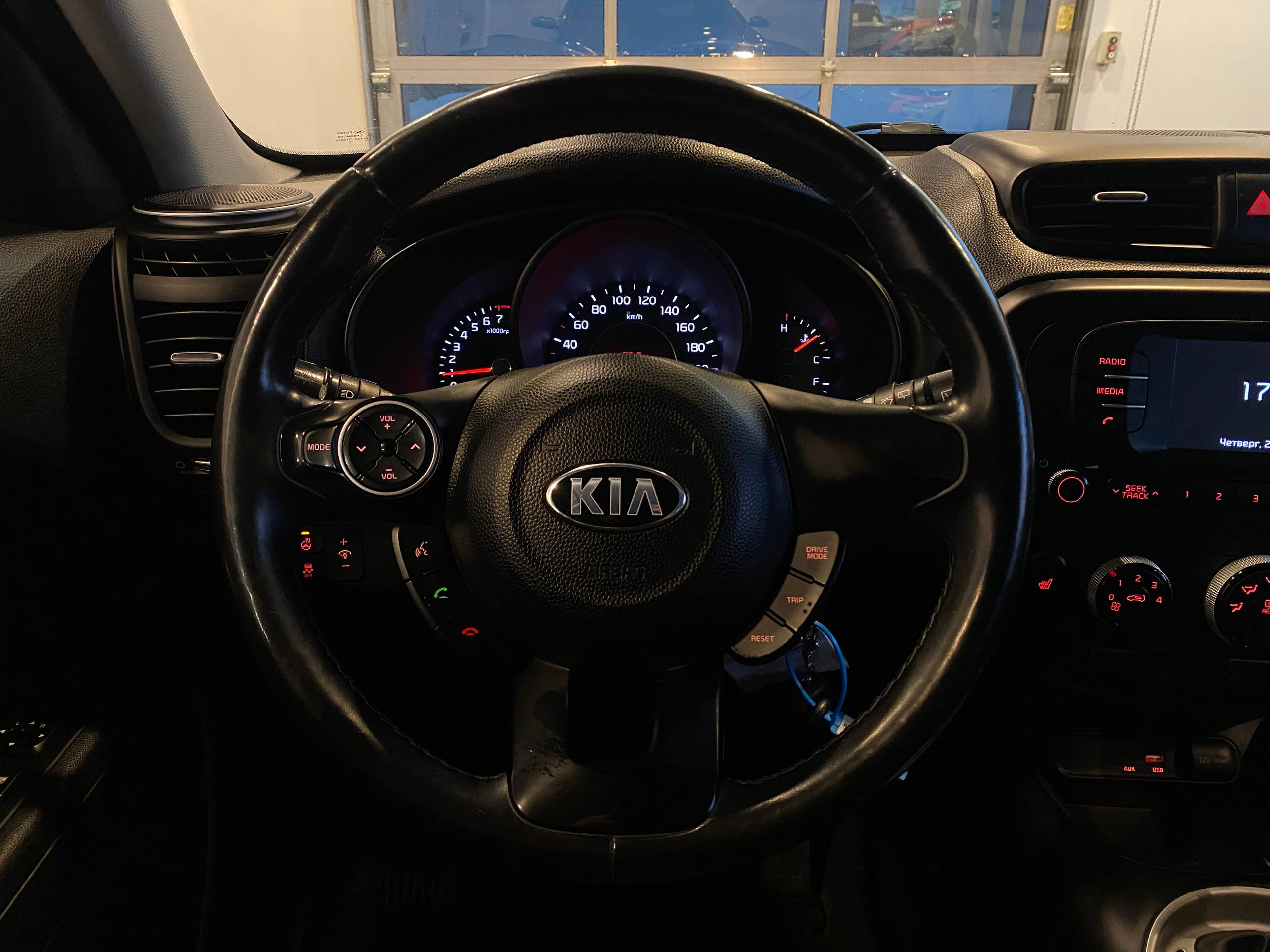 KIA SOUL
