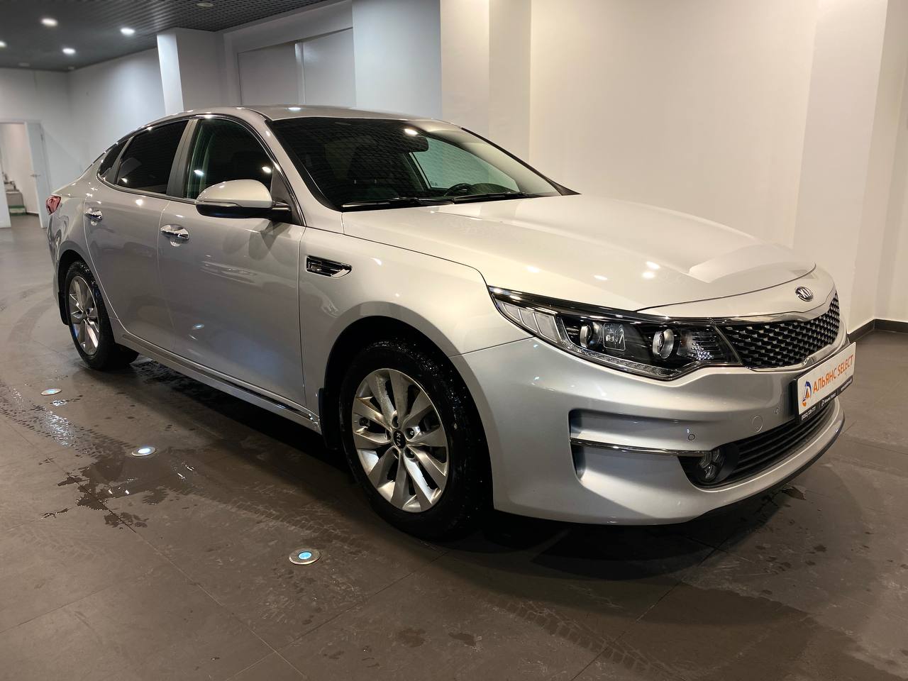KIA OPTIMA