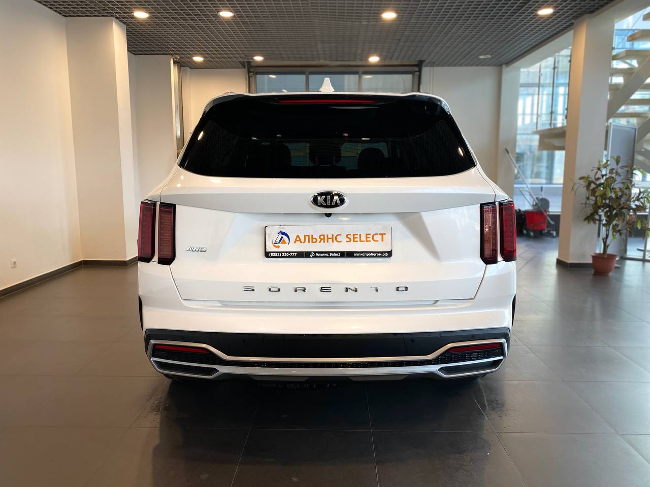 KIA SORENTO