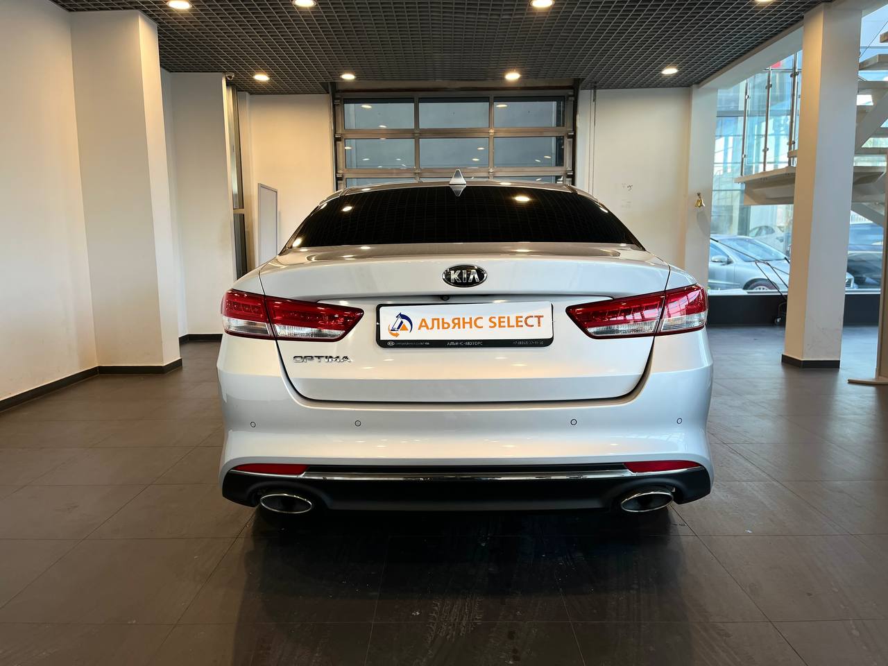 KIA OPTIMA