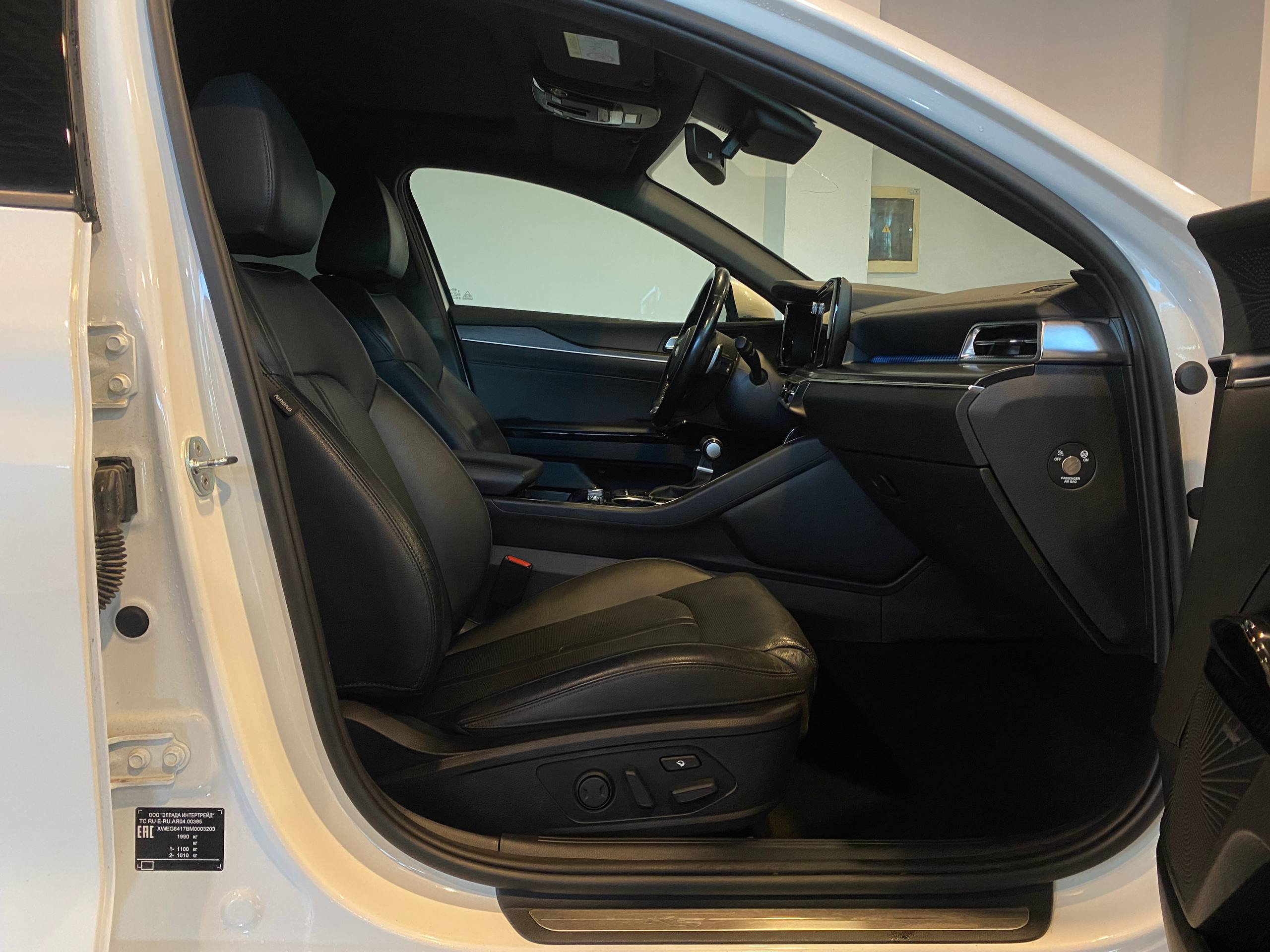 KIA K5