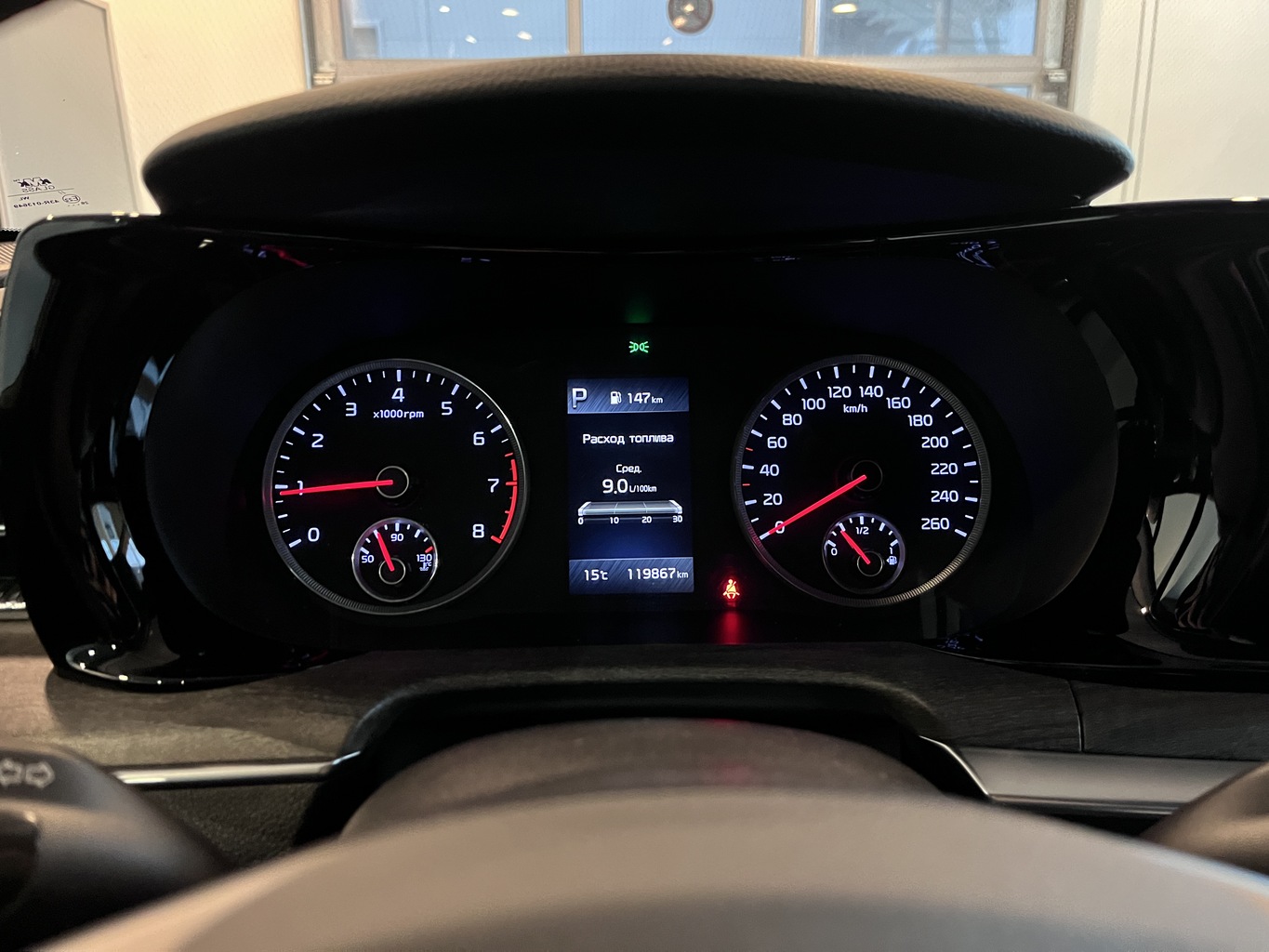KIA K5