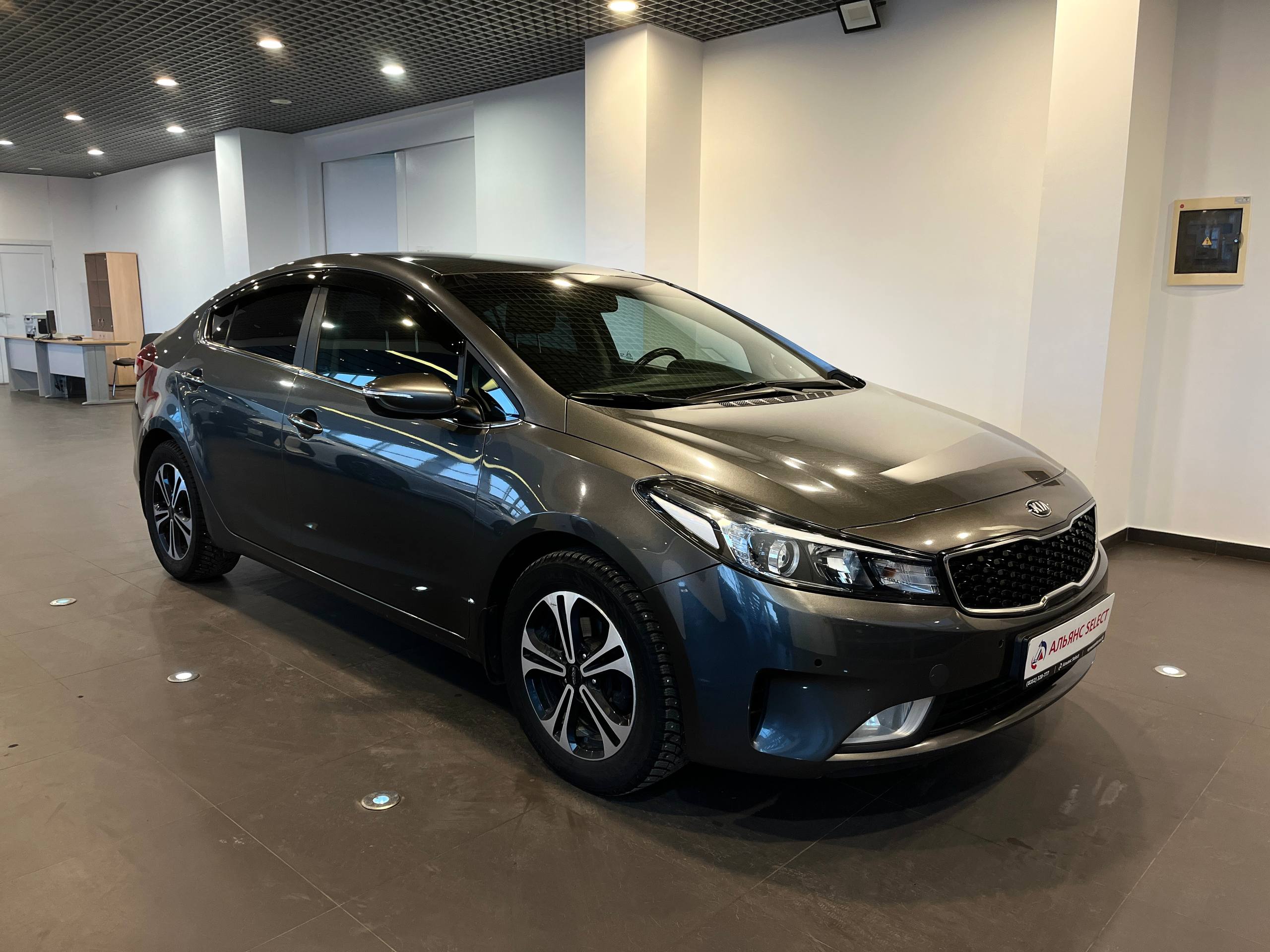 KIA CERATO