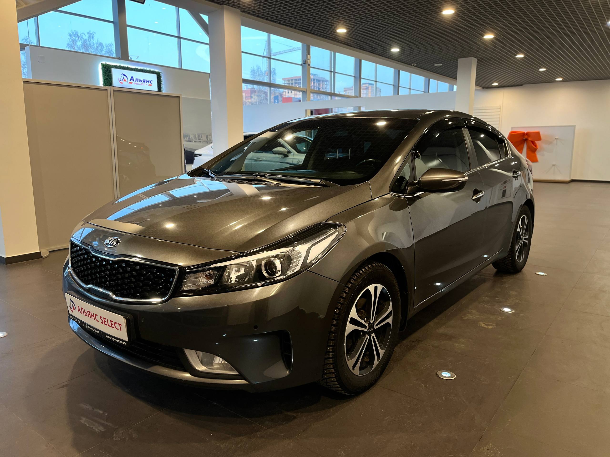 KIA CERATO