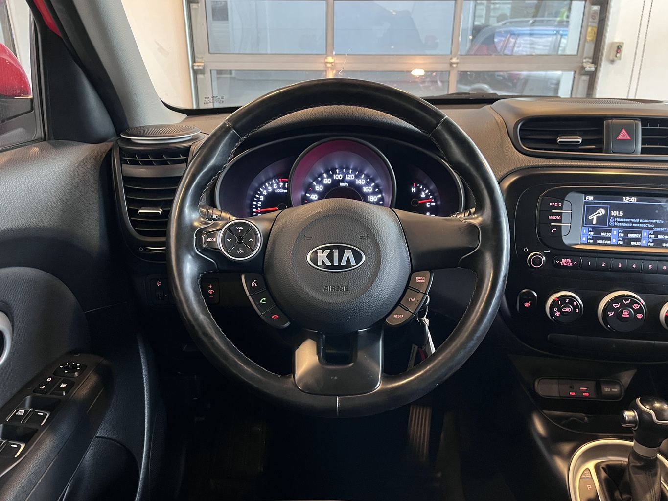 KIA SOUL