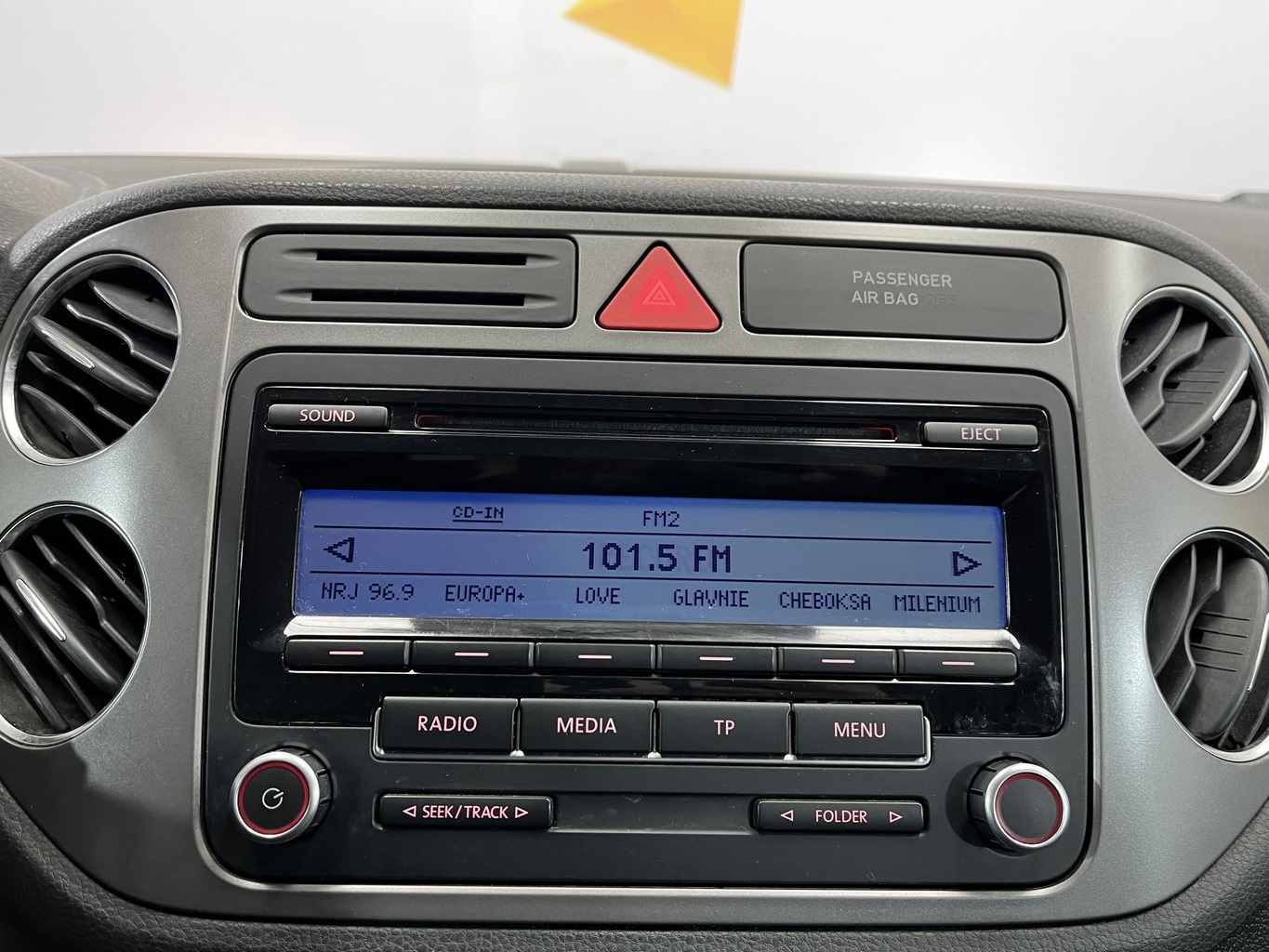 VOLKSWAGEN TIGUAN