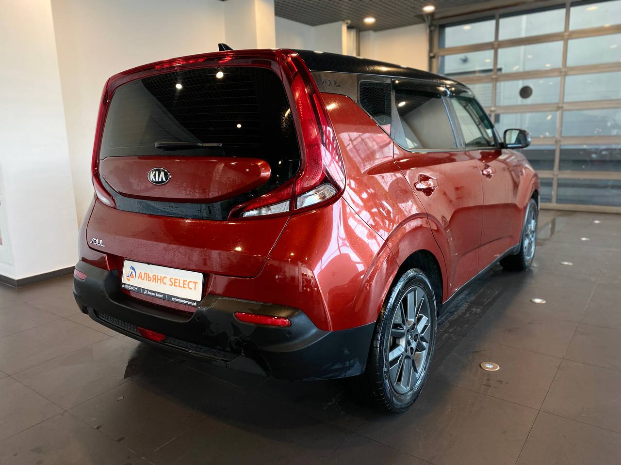 KIA SOUL