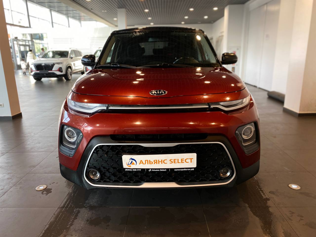 KIA SOUL