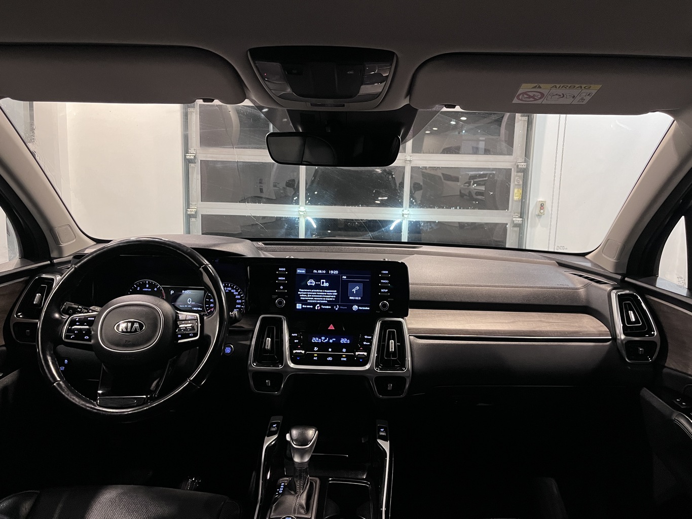 KIA SORENTO