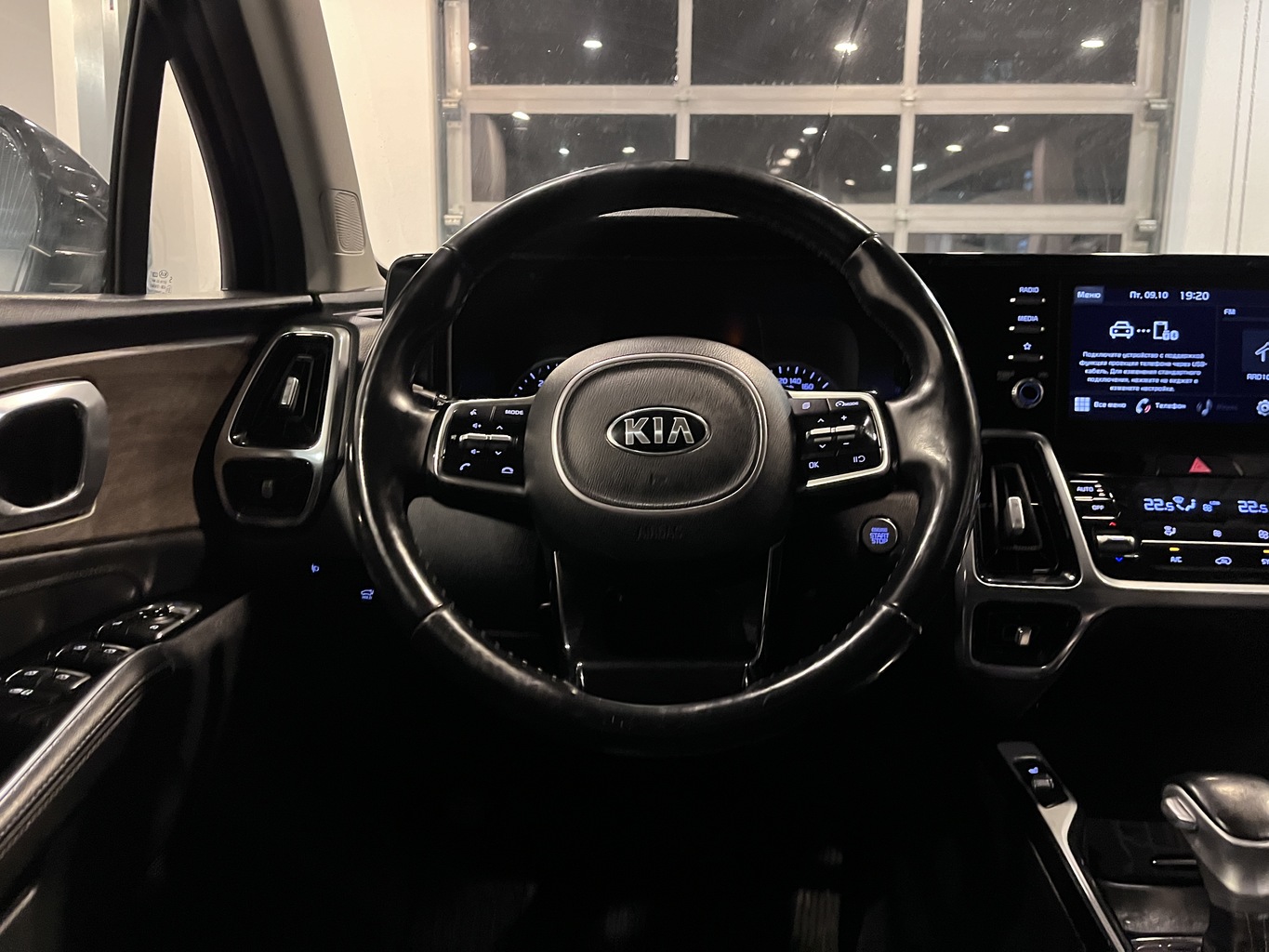 KIA SORENTO