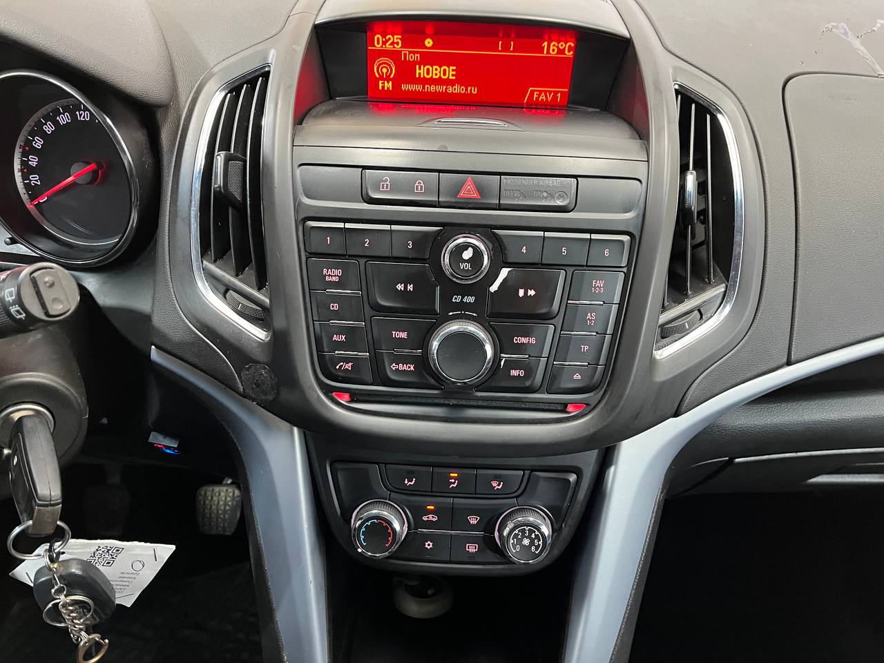OPEL ZAFIRA