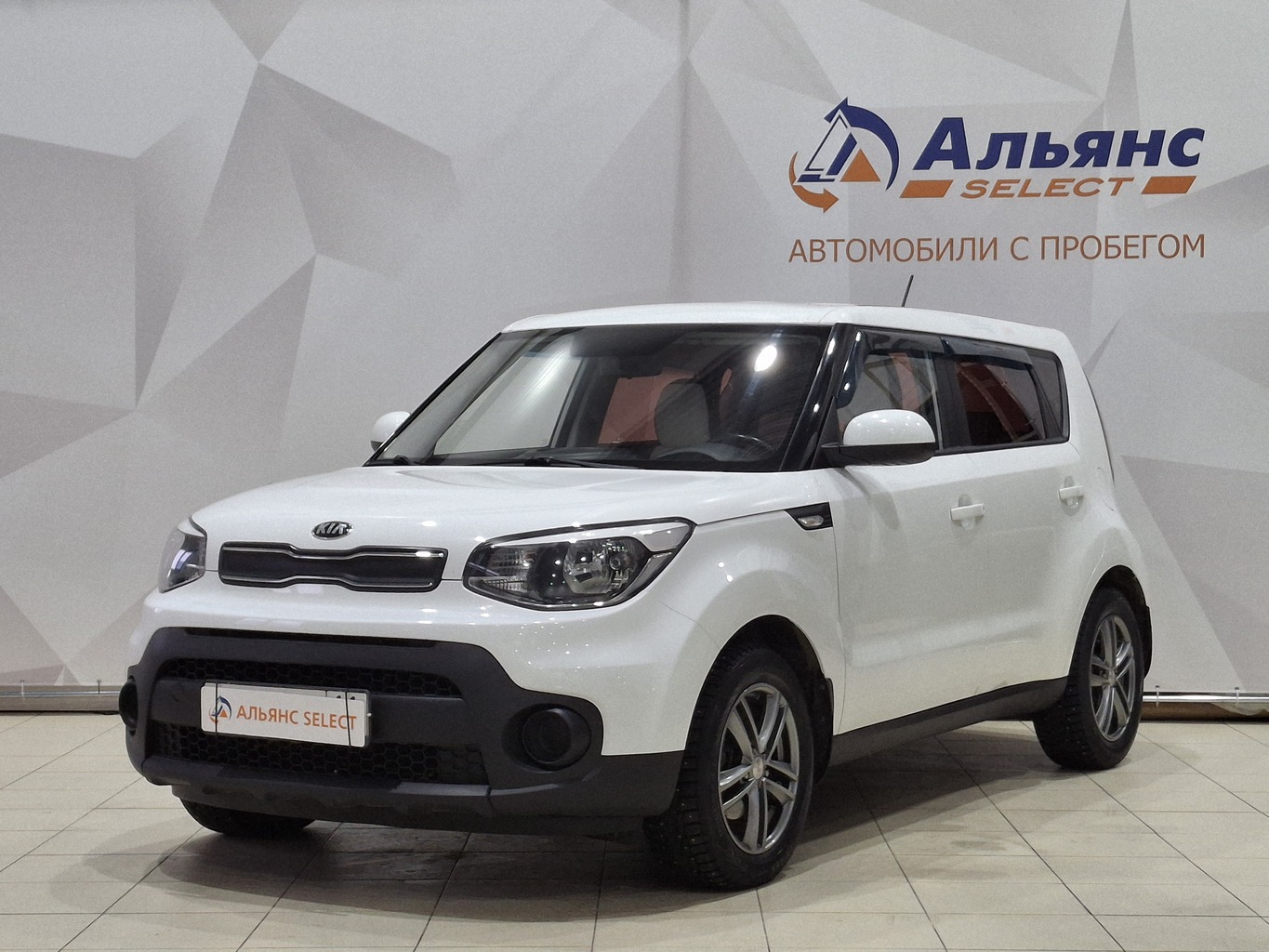 KIA SOUL