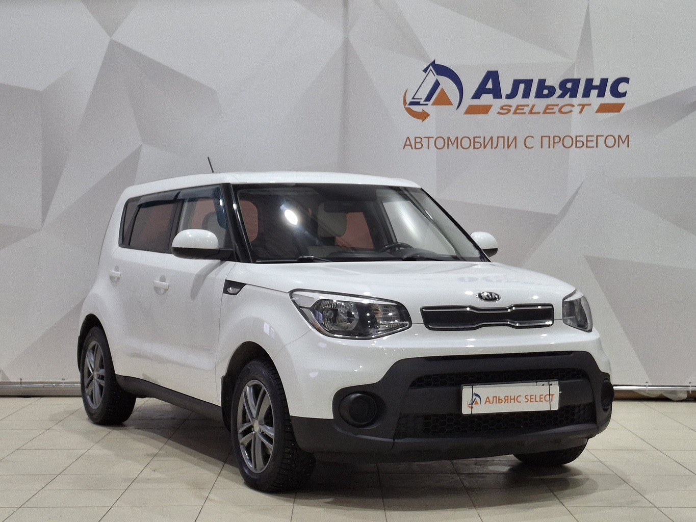 KIA SOUL