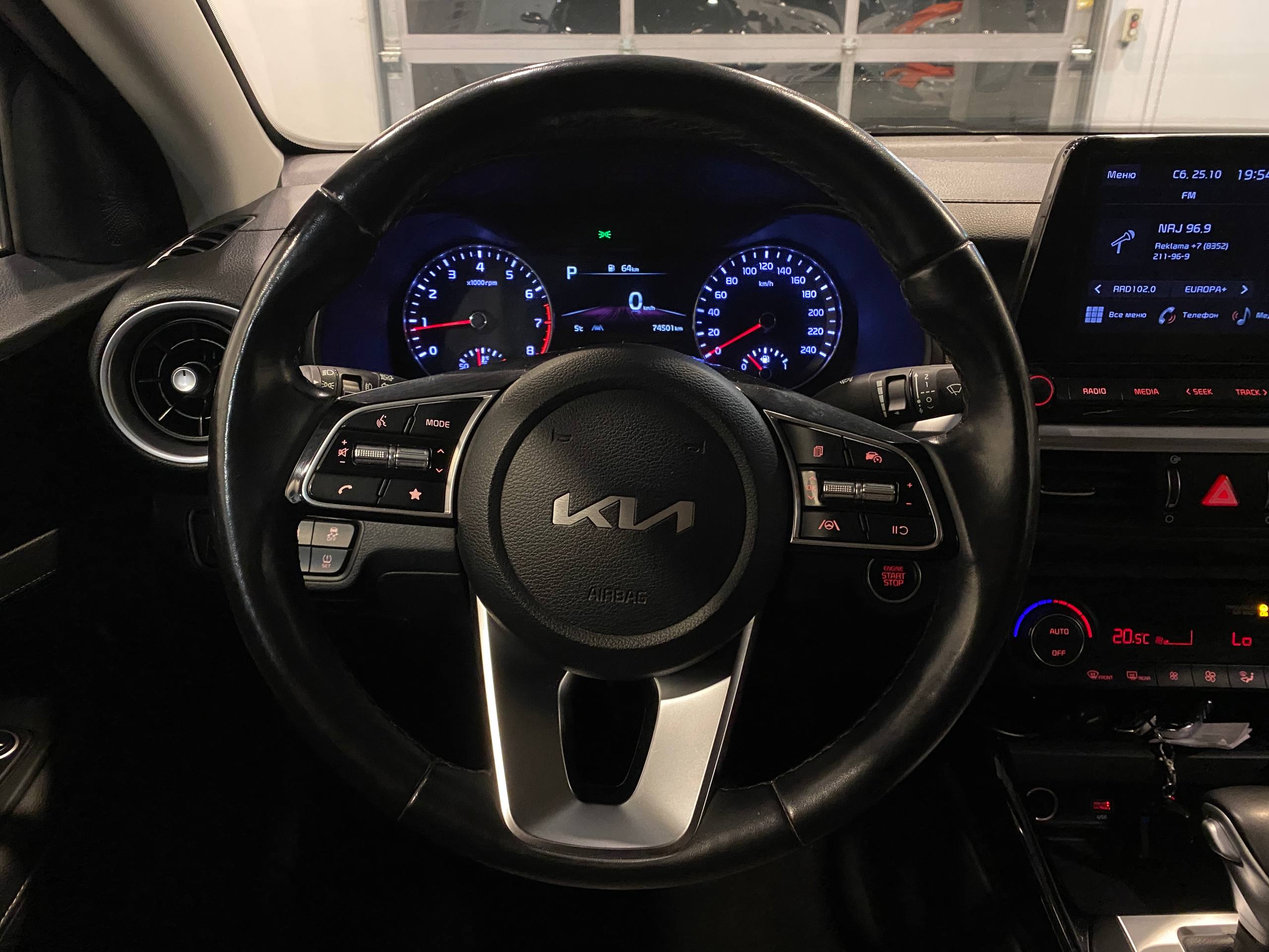 KIA CERATO