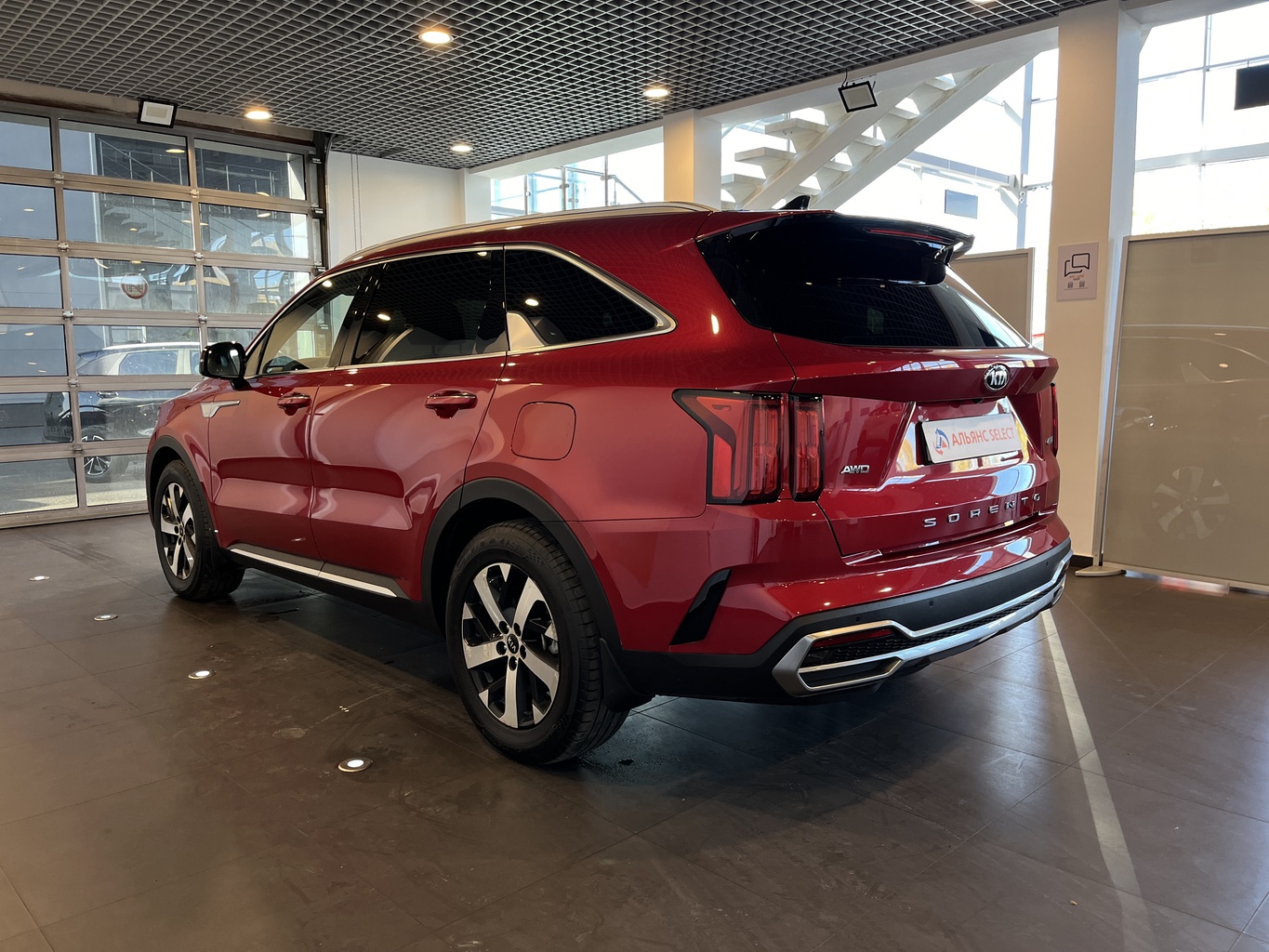 KIA SORENTO