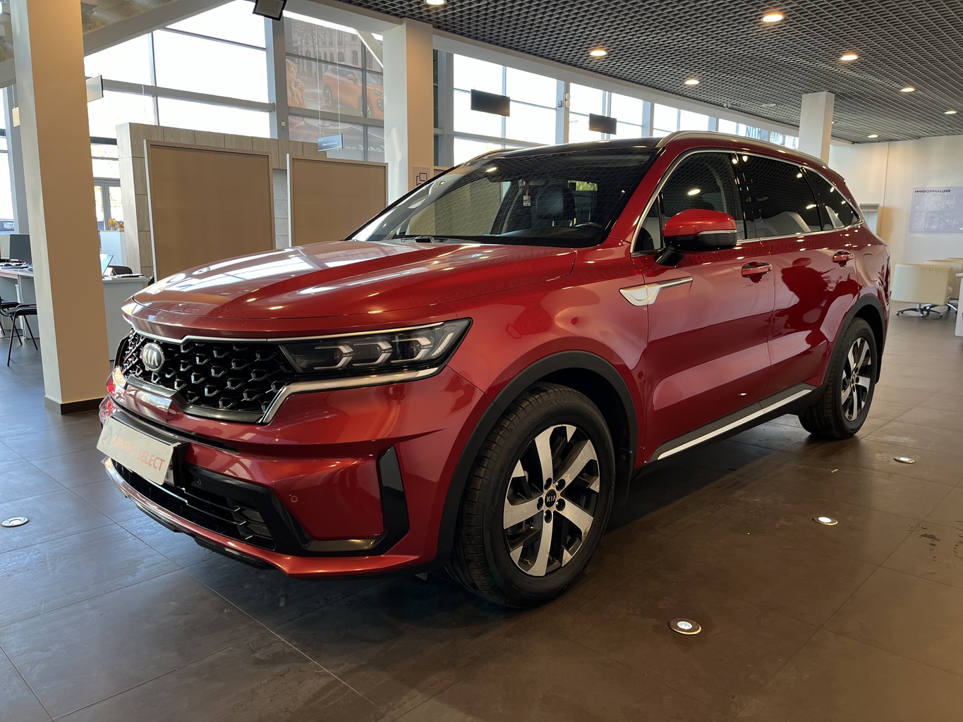 KIA SORENTO