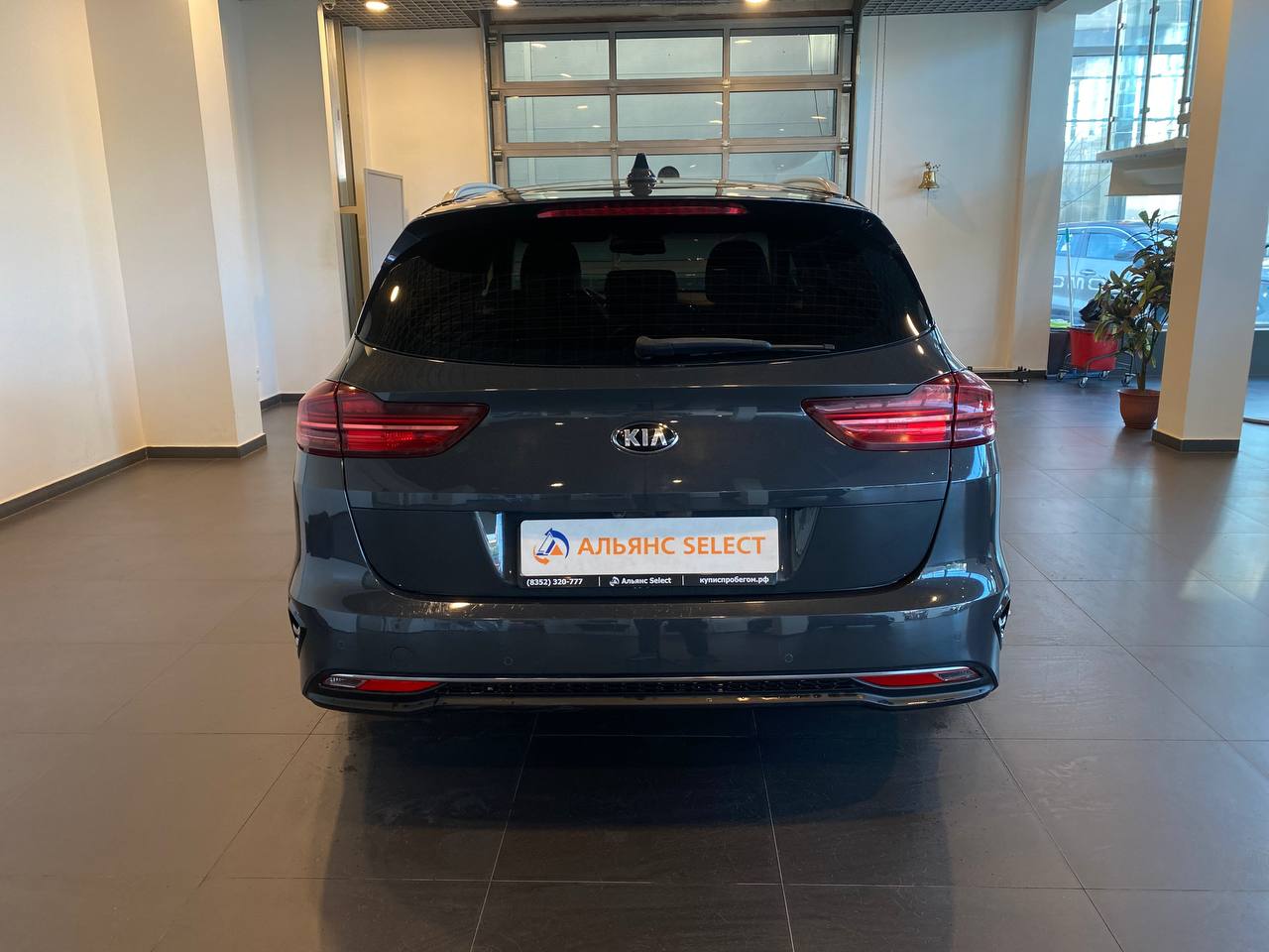 KIA CEED