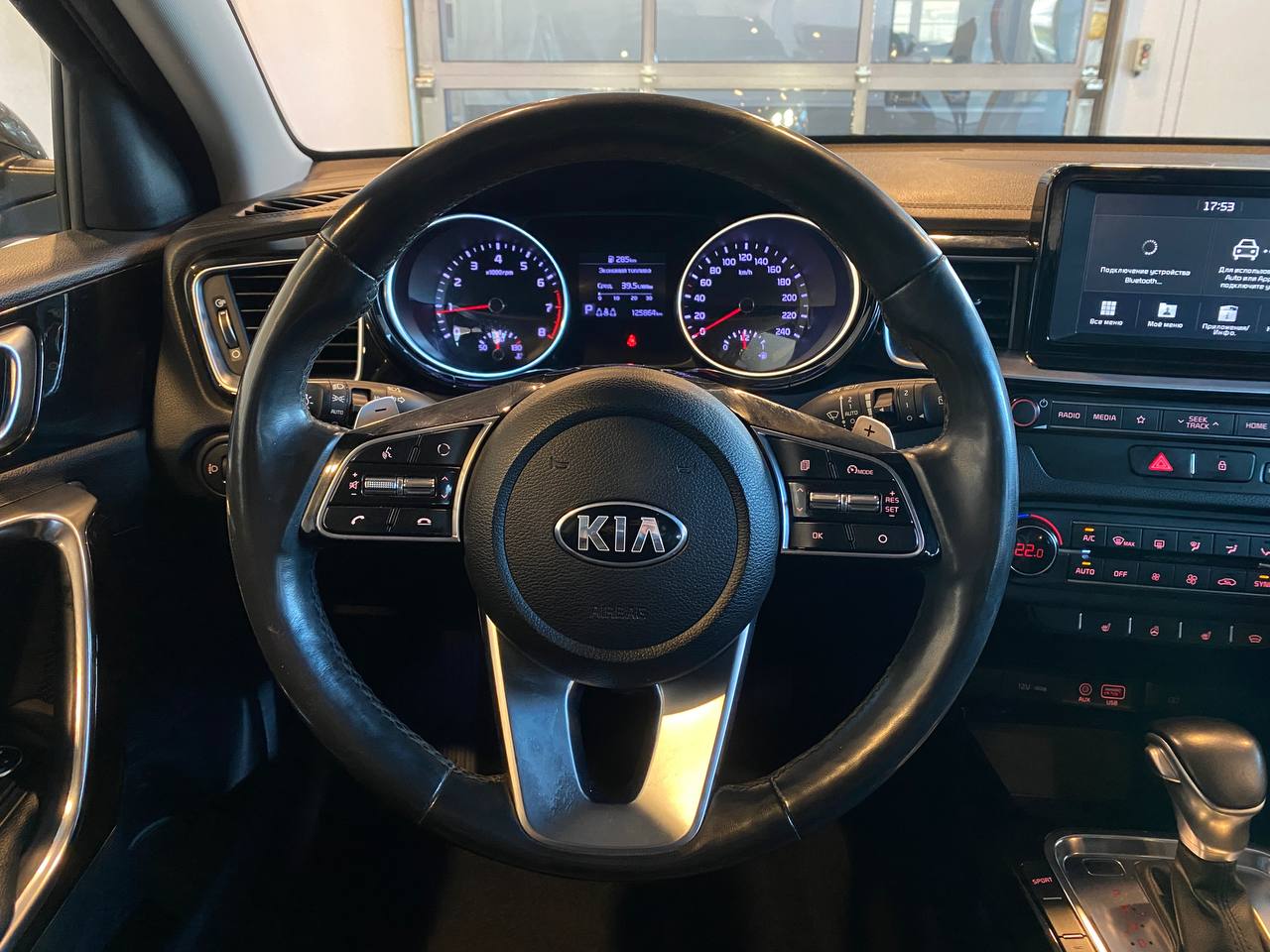 KIA CEED