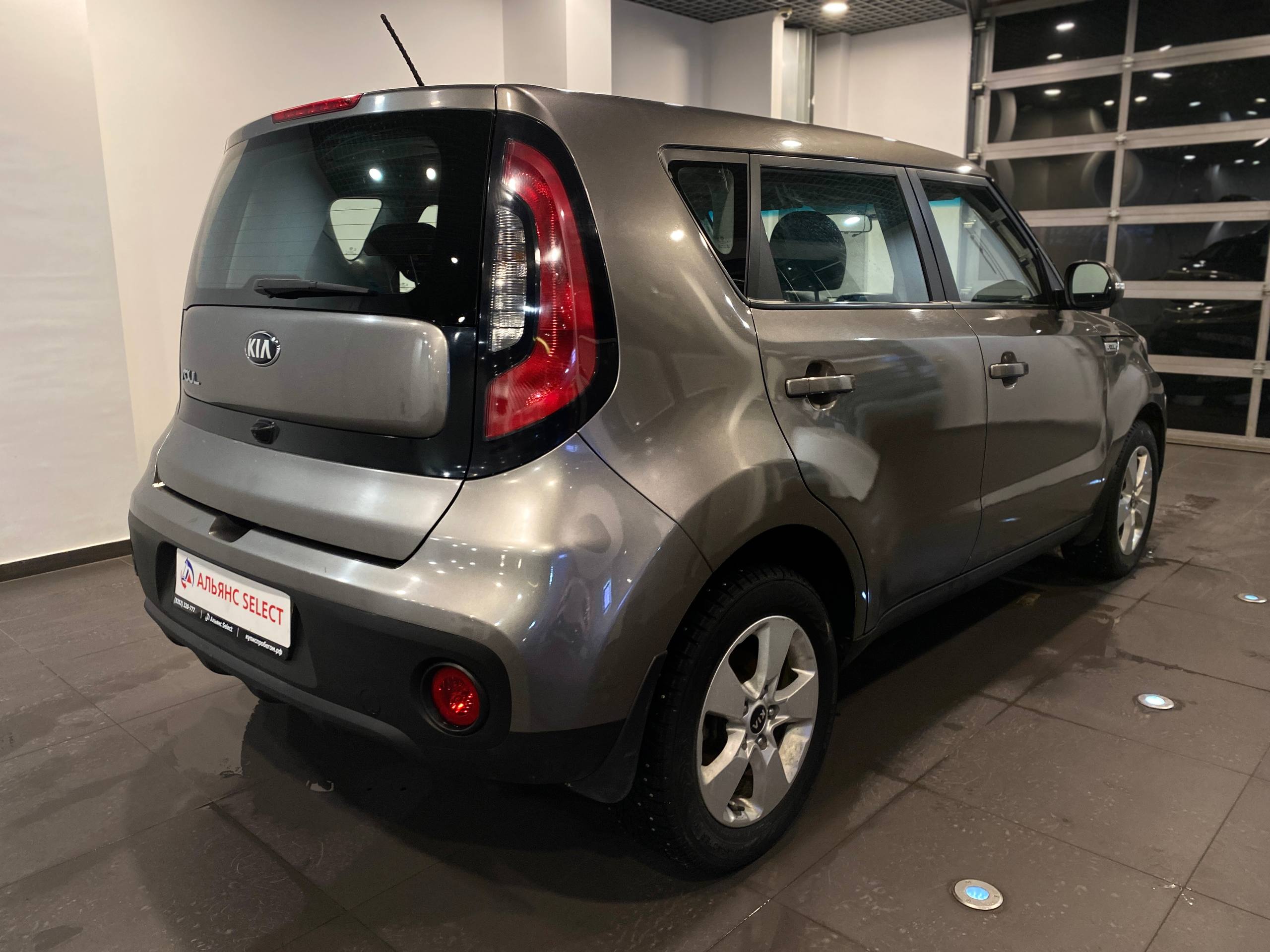 KIA SOUL