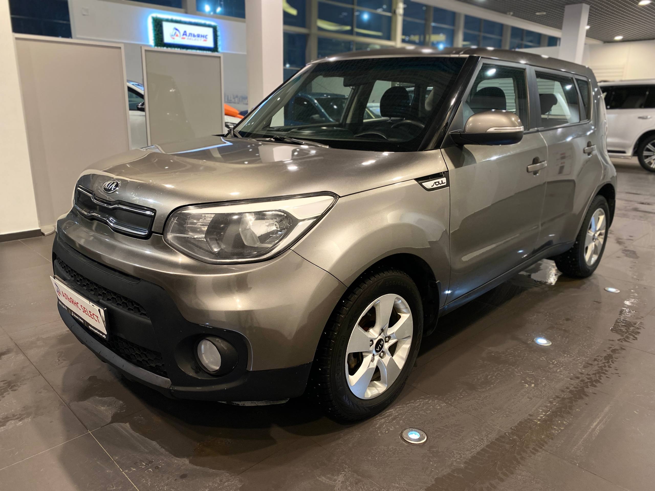 KIA SOUL