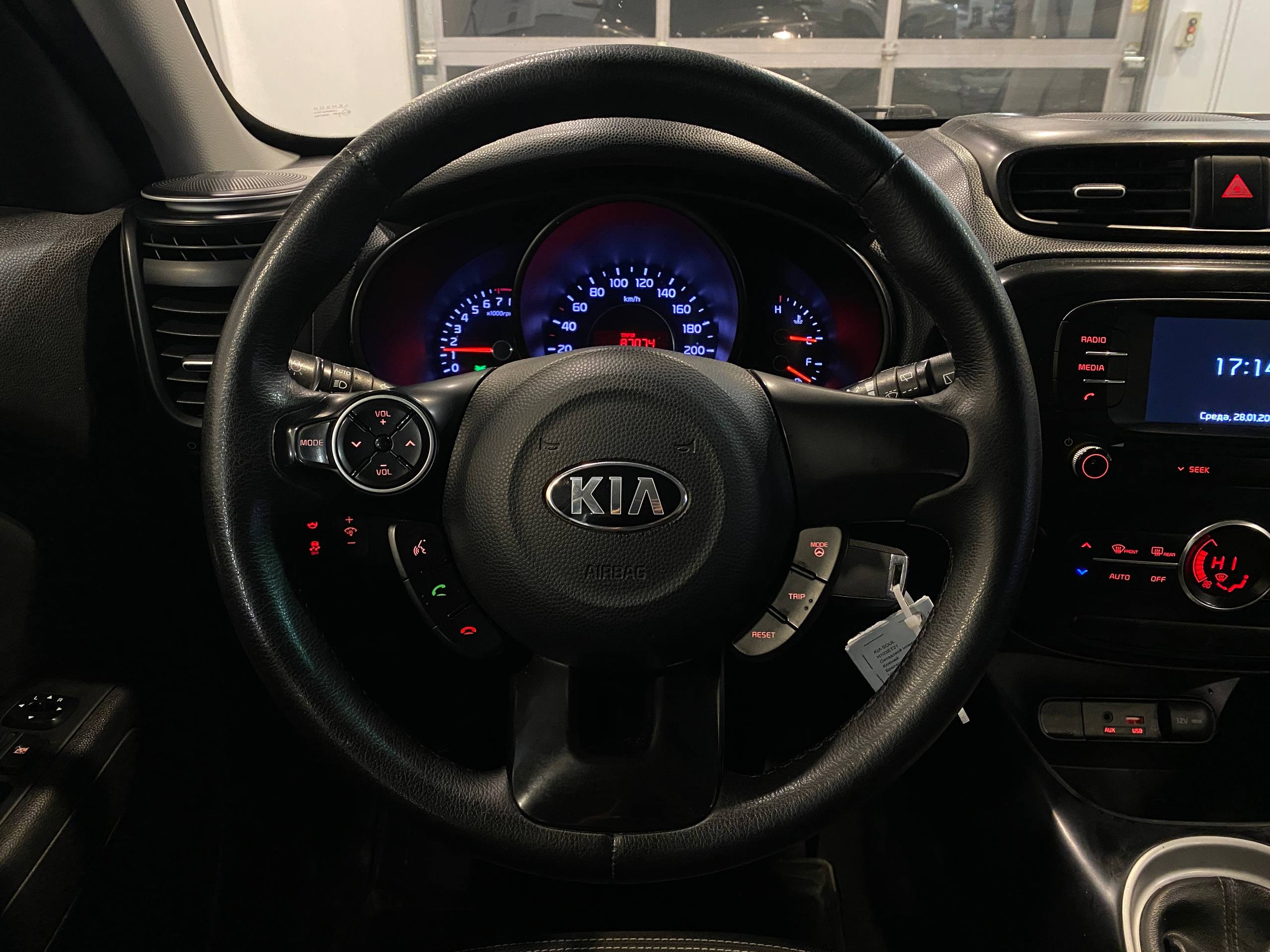 KIA SOUL