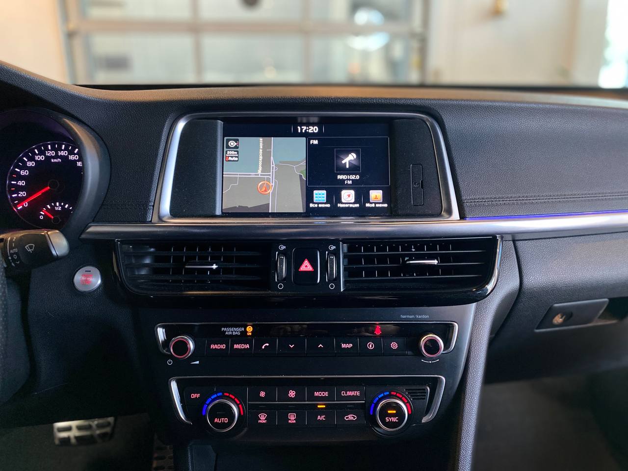 KIA OPTIMA