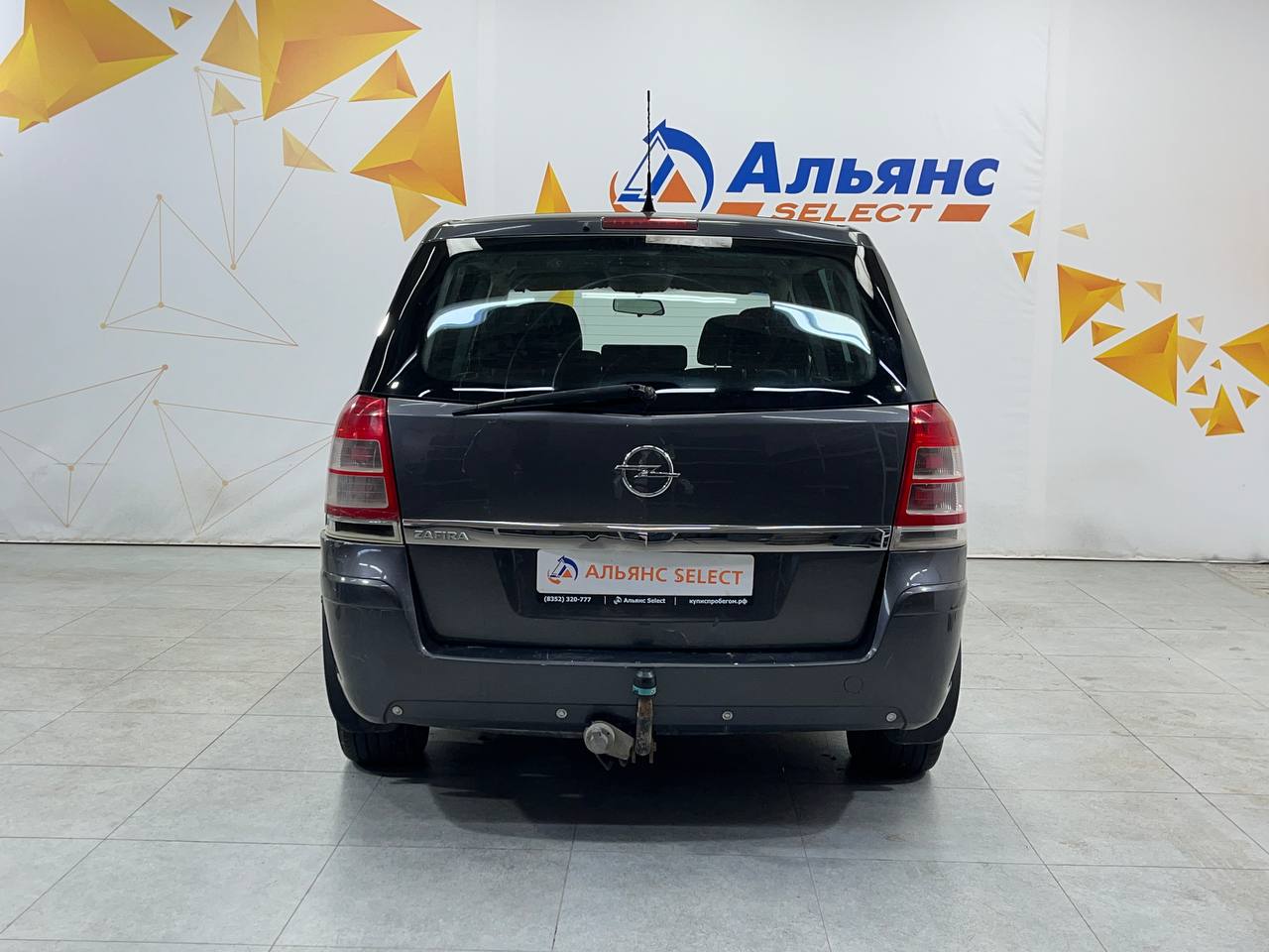 OPEL ZAFIRA