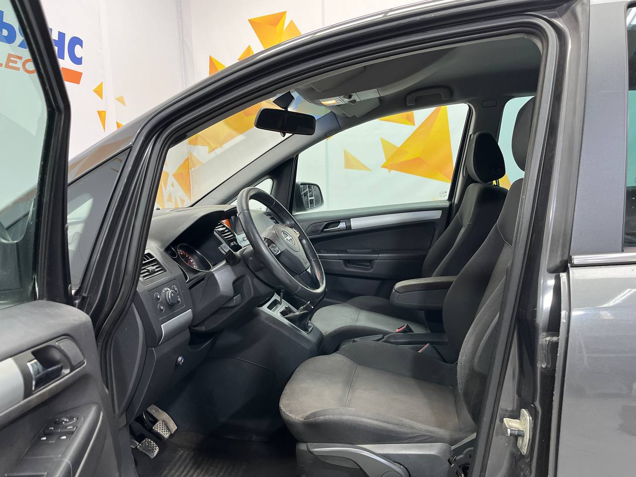 OPEL ZAFIRA