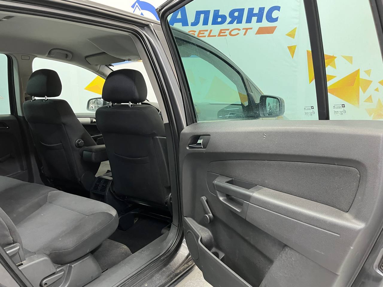 OPEL ZAFIRA