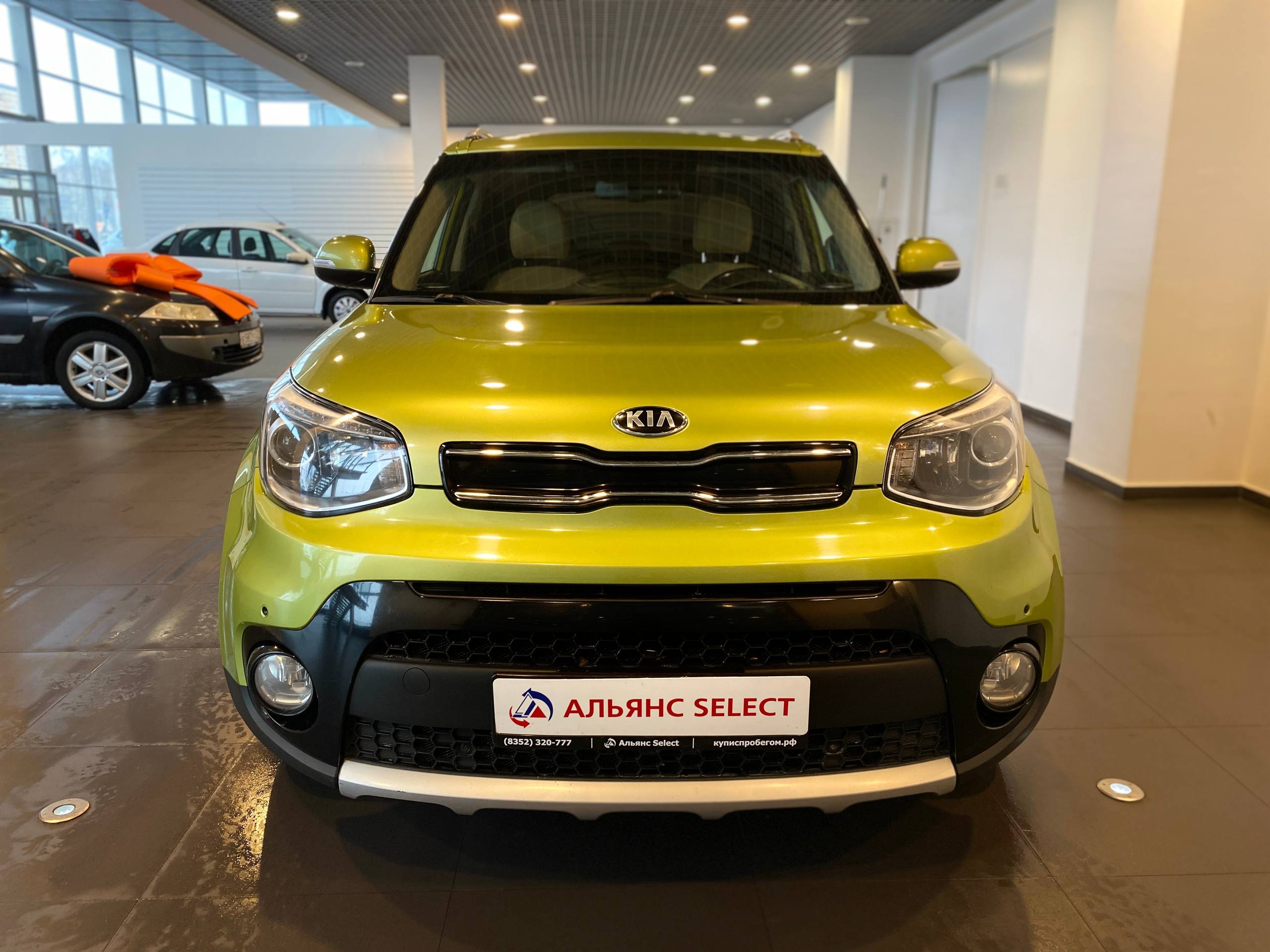 KIA SOUL