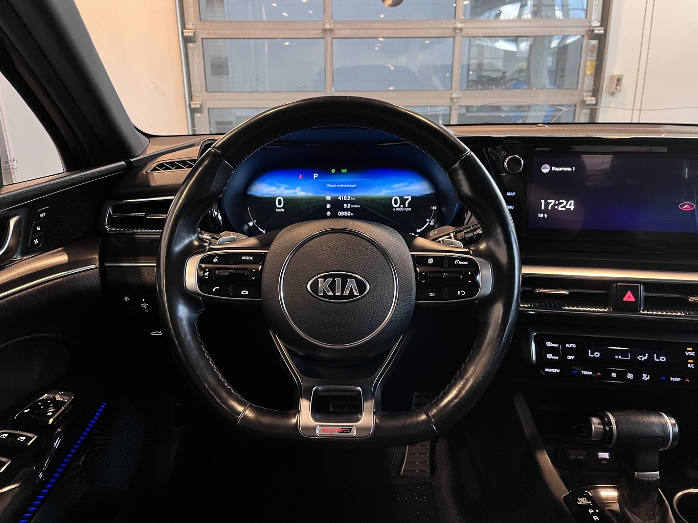 KIA K5