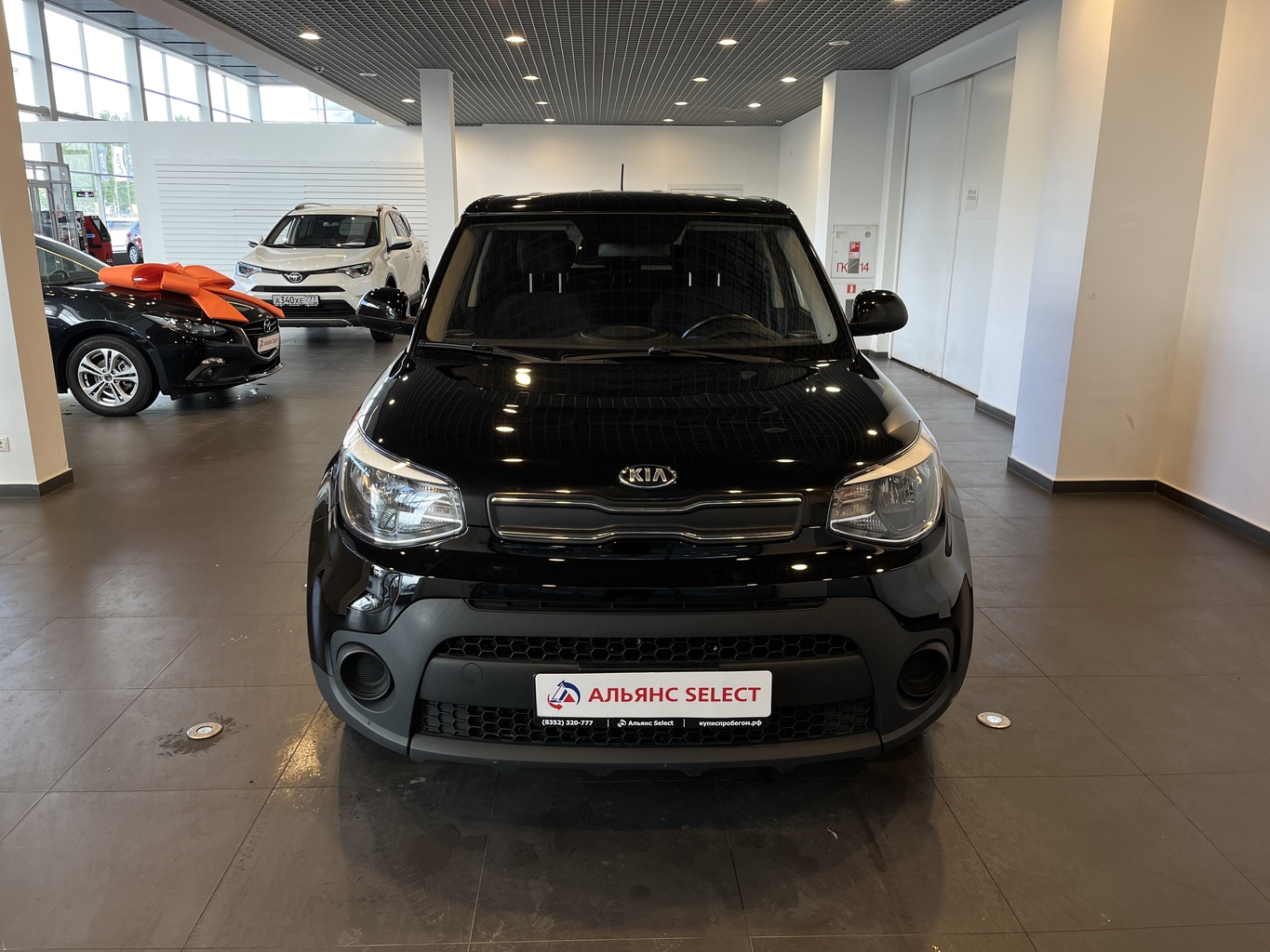 KIA SOUL