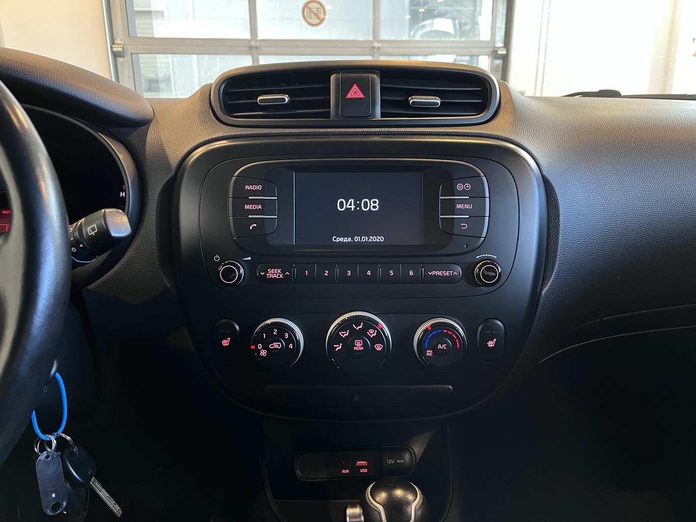 KIA SOUL