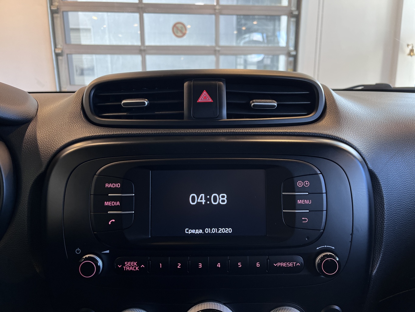 KIA SOUL