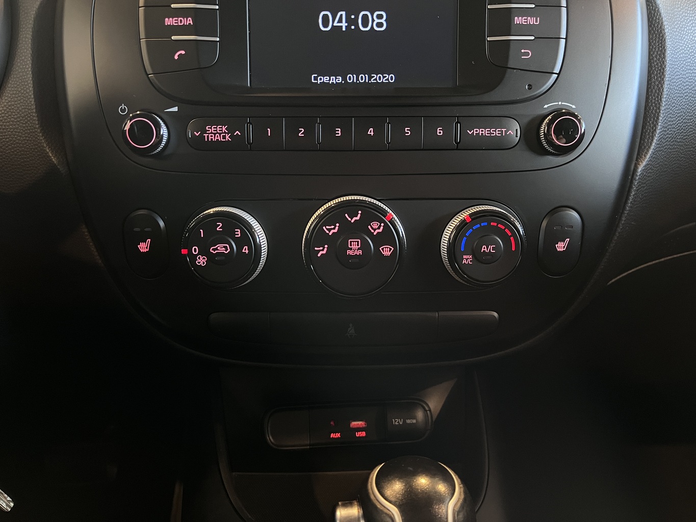 KIA SOUL