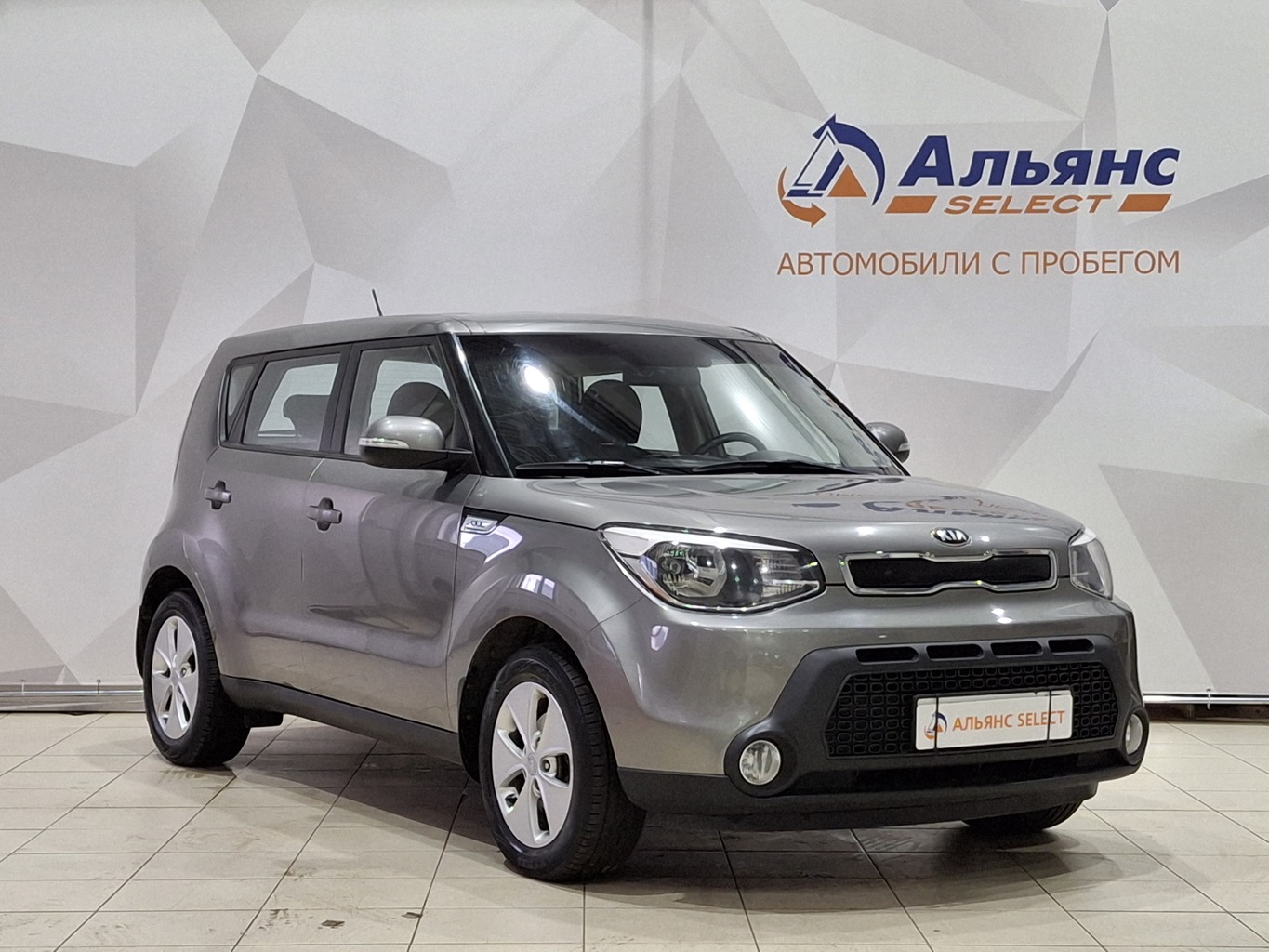 KIA SOUL