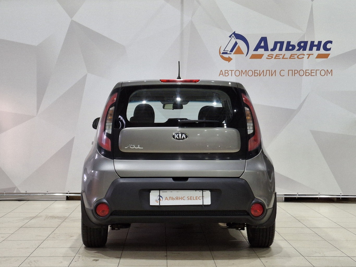 KIA SOUL