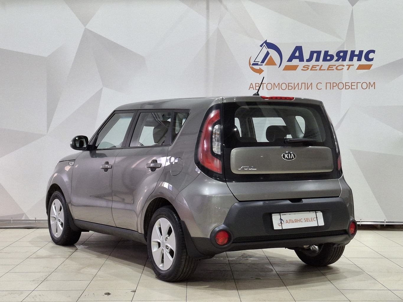 KIA SOUL