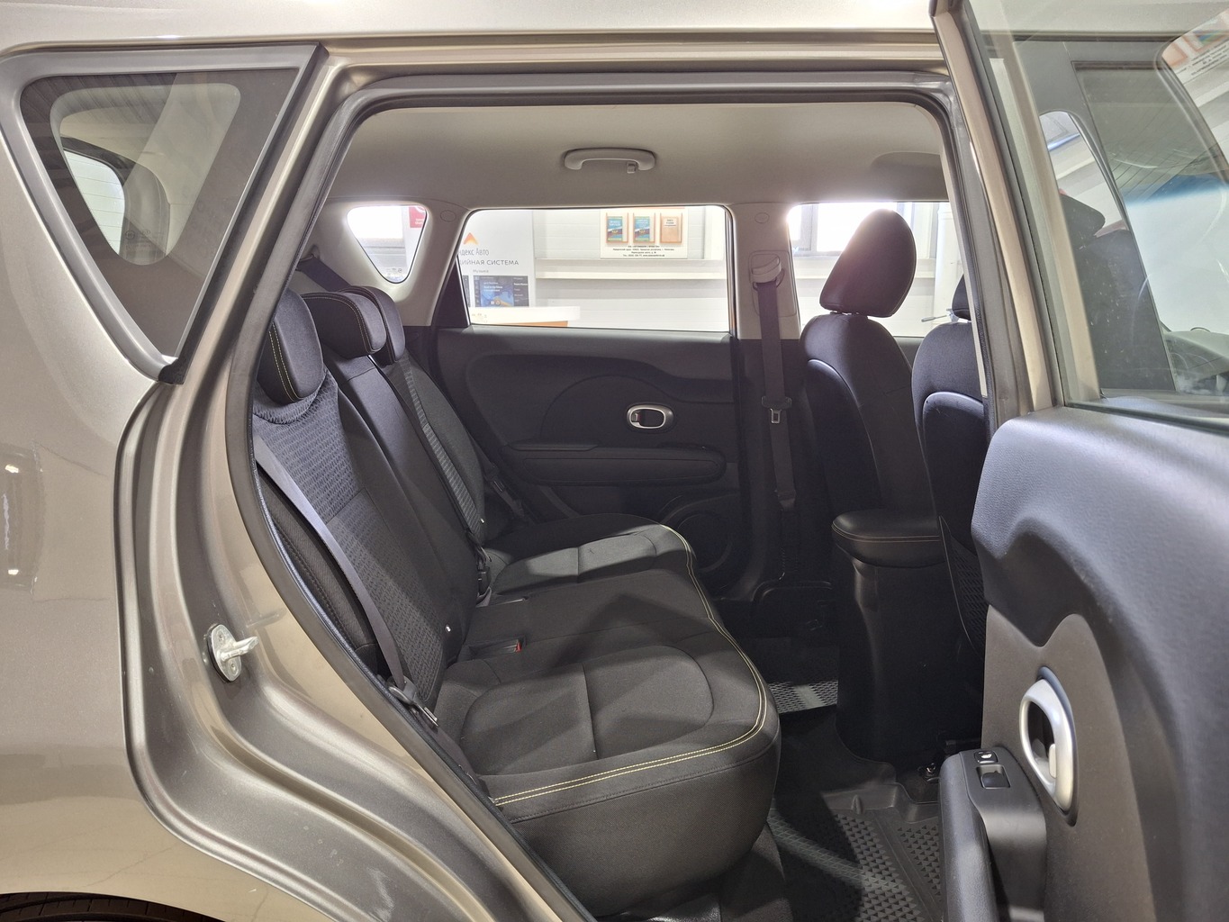 KIA SOUL