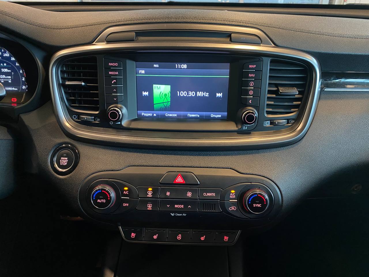 KIA SORENTO