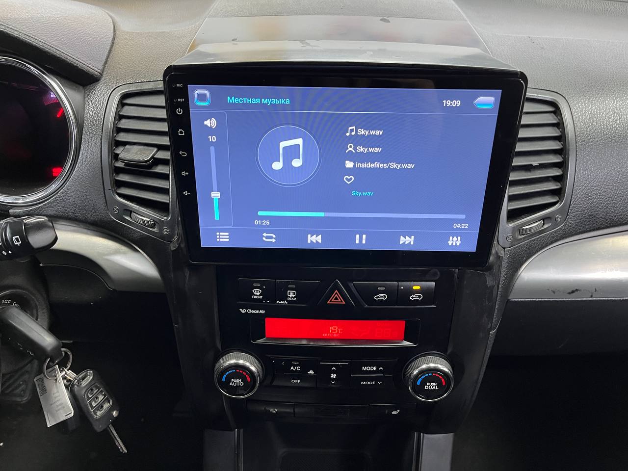 KIA SORENTO