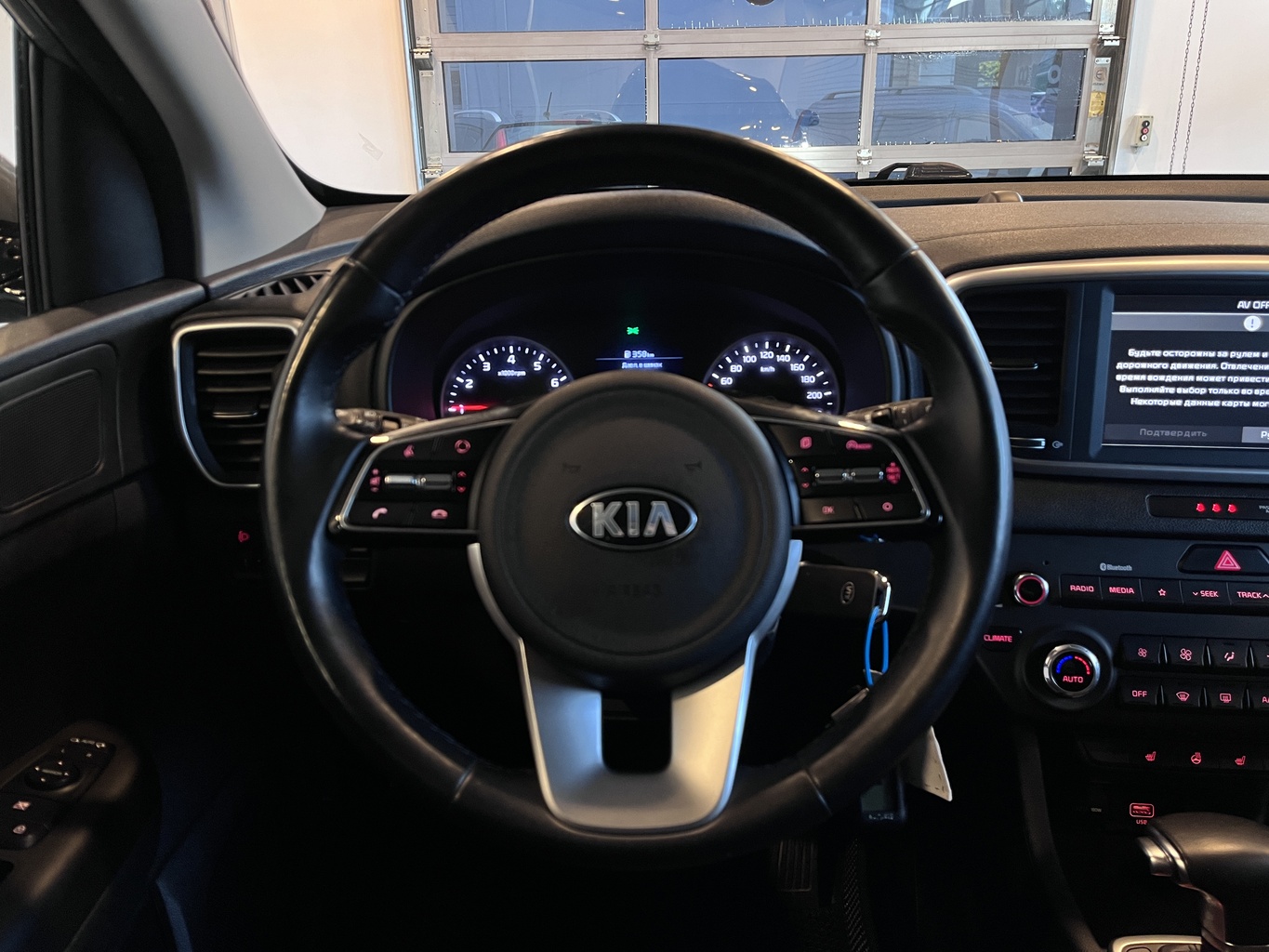 KIA SPORTAGE QL