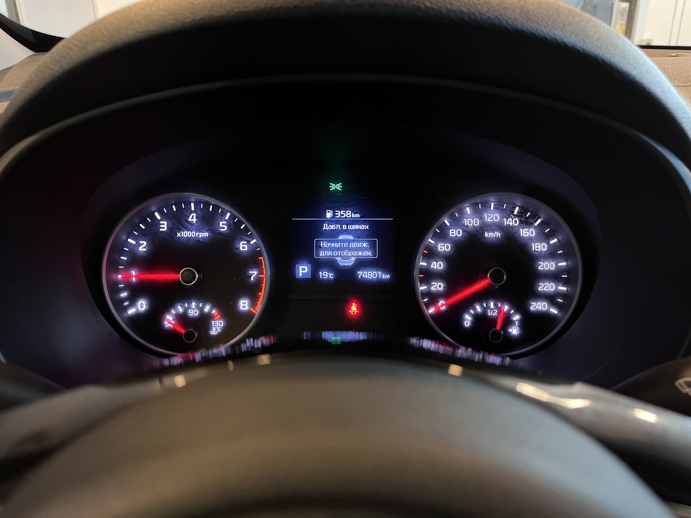 KIA SPORTAGE QL