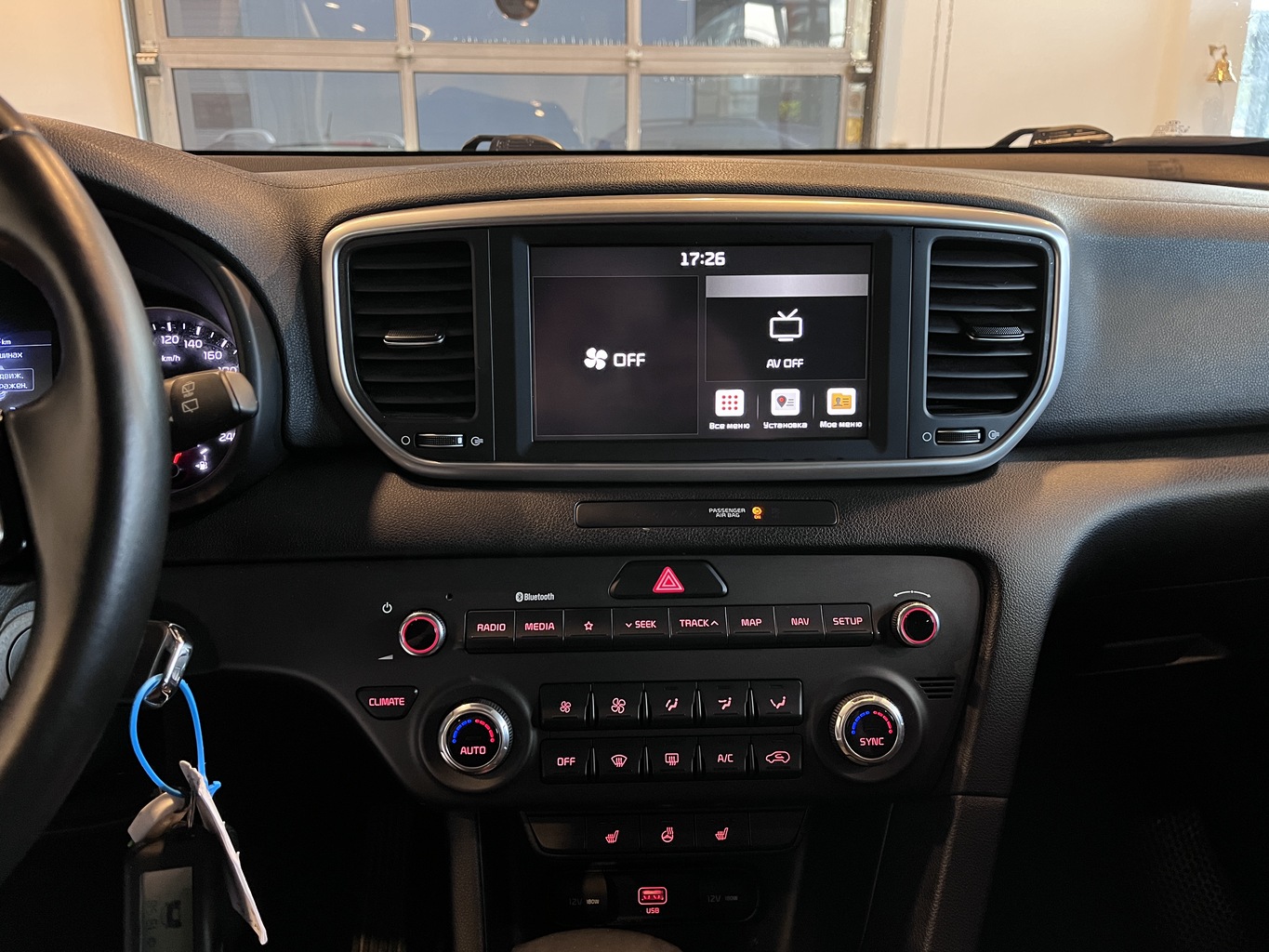 KIA SPORTAGE QL