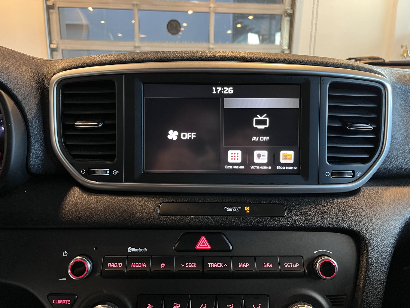 KIA SPORTAGE QL