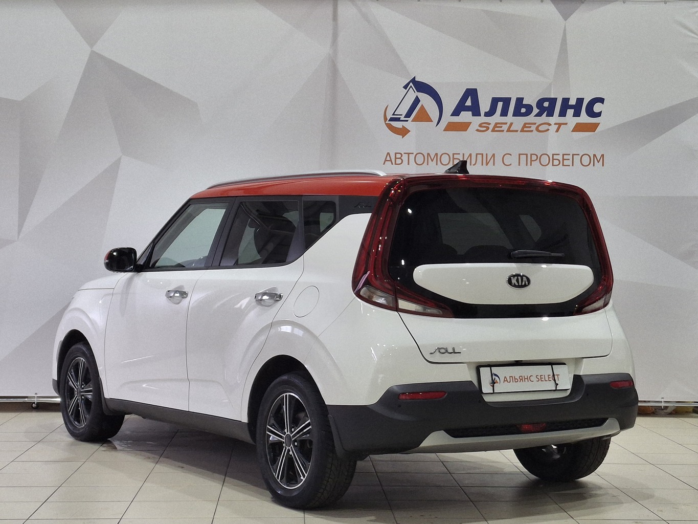 KIA SOUL