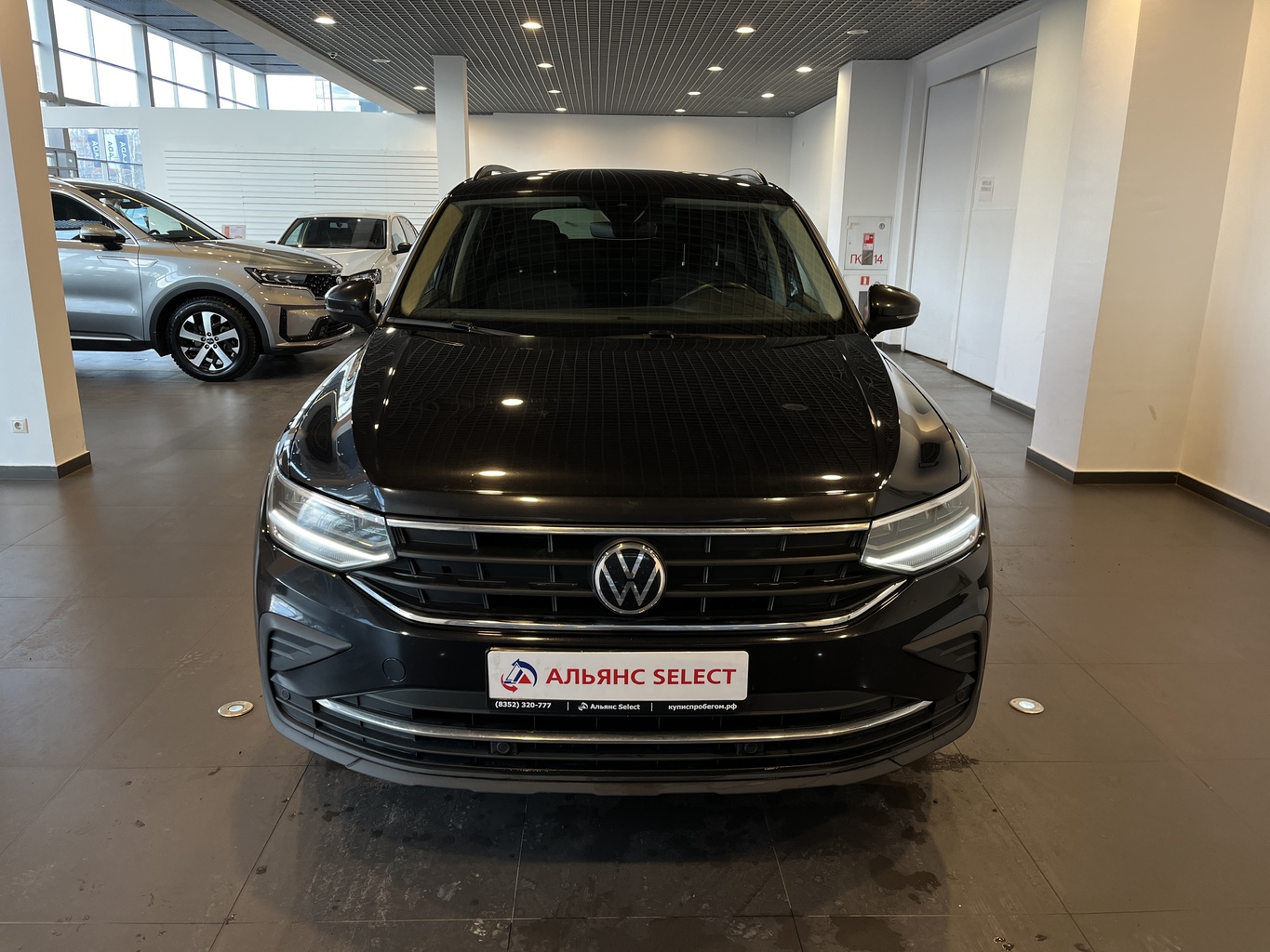 VOLKSWAGEN TIGUAN